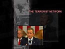 AIPAC Screen 1